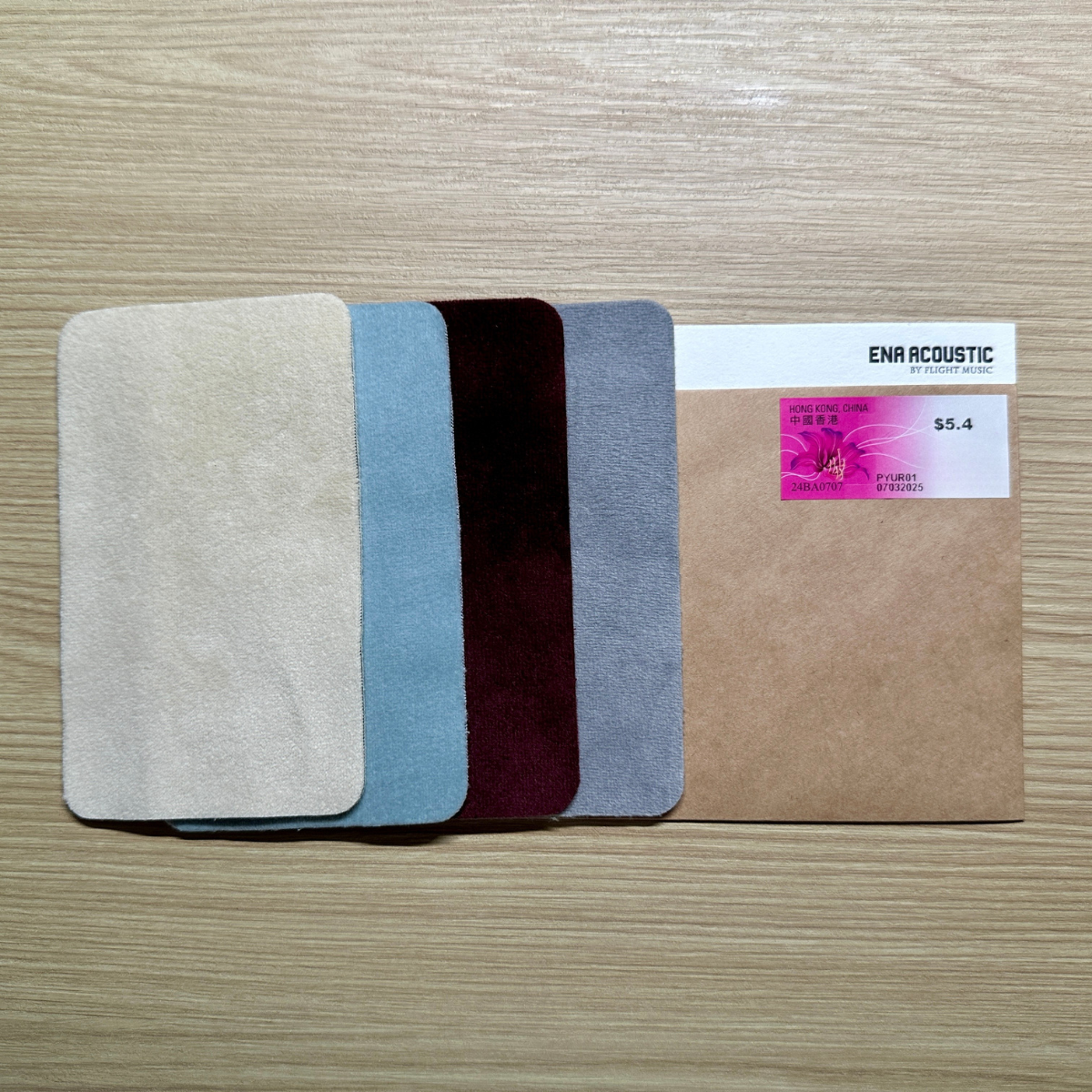 ENA 隔音窗簾【香港SGS認證】強效無害,吸音窗簾布