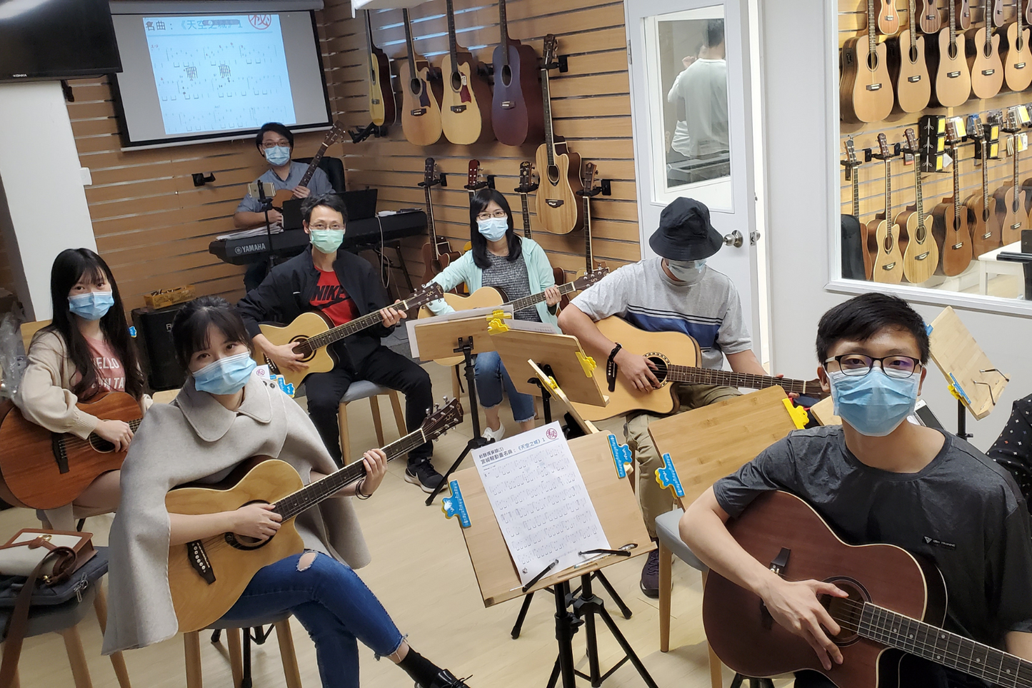 Guitar Lesson, Learning Class Course in HongKong