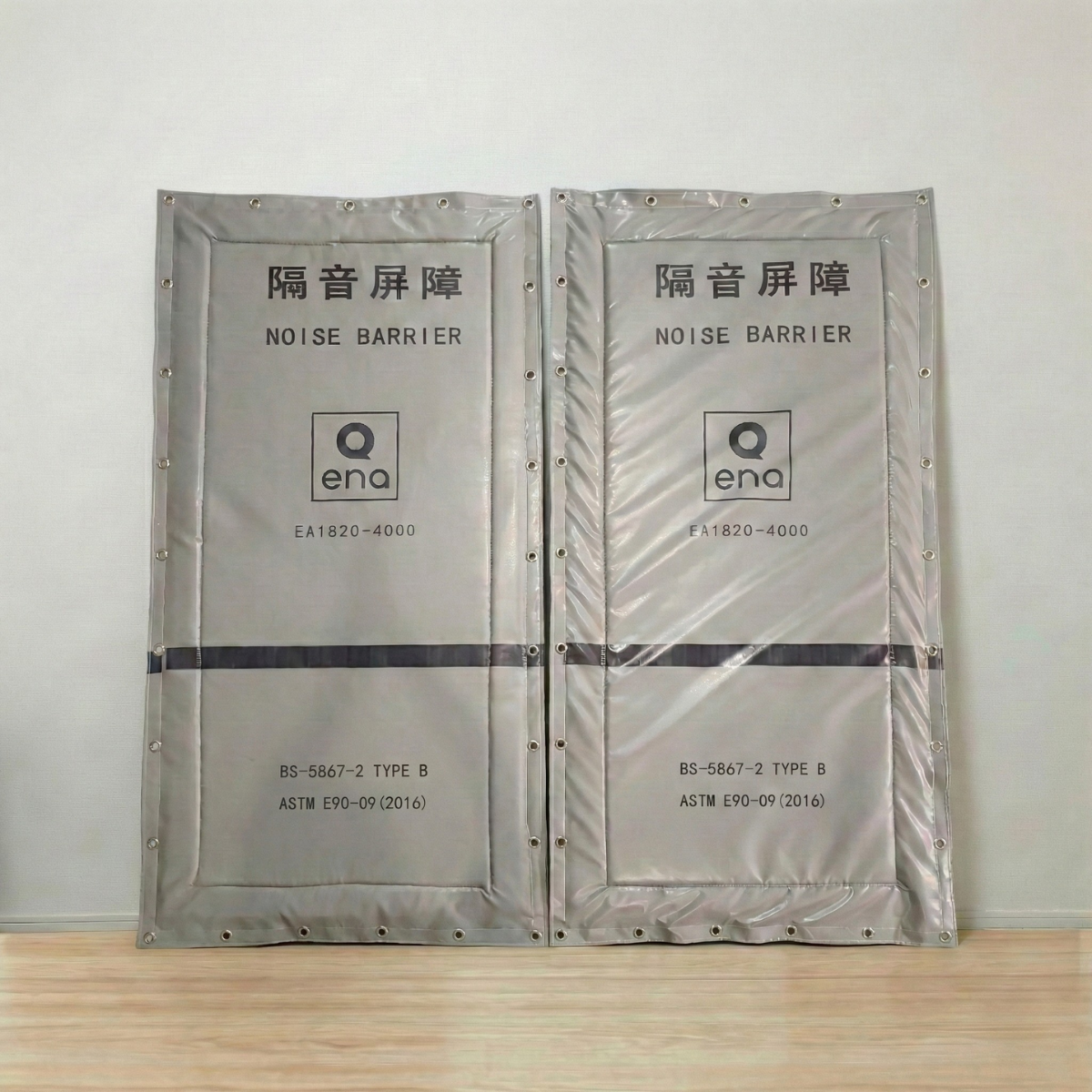 ENA 隔音屏障【香港SGS認證】防火 地盤 隔音罩