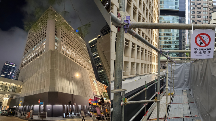 Cartier Hong Kong Flagship Store