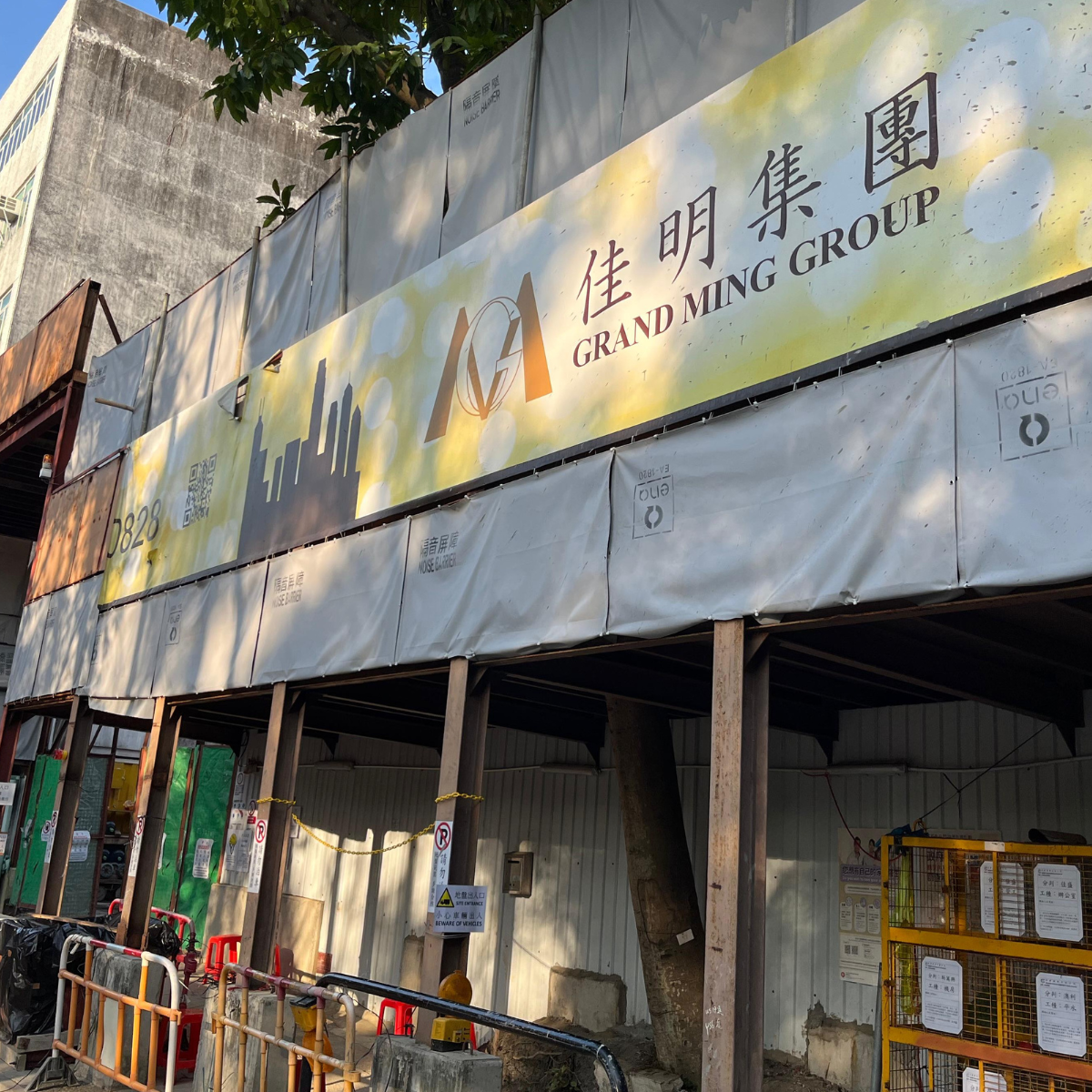 工程隔音布【香港SGS認證】防火 地盤防音帆布 隔音屏障