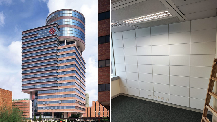 香港理工大學