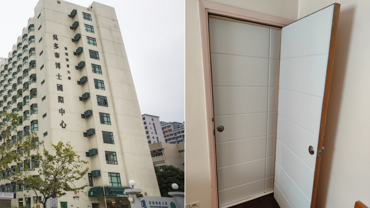 香港城市大學