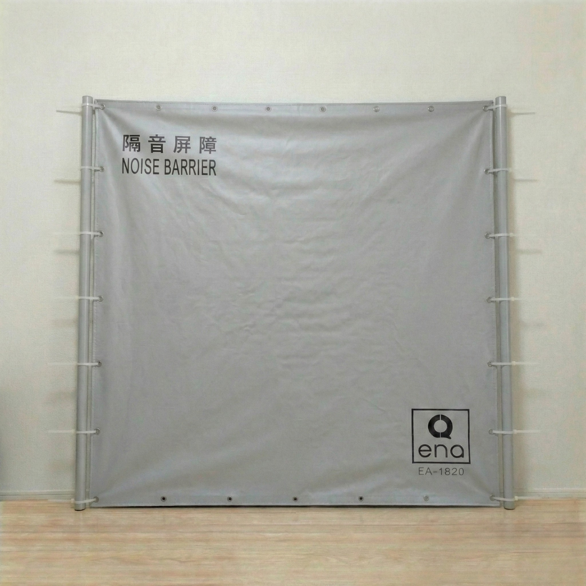 Acoustic Noise Barrier Sheet for Construction (SGS Certified) for EDP Temporary