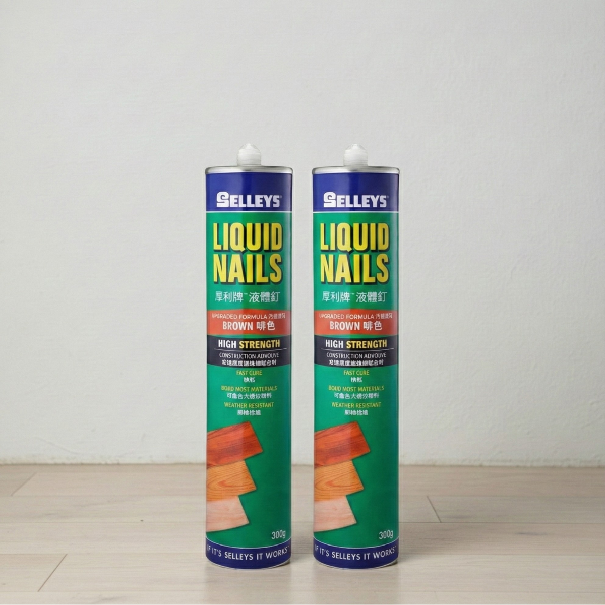 Selleys 犀利牌釘膠 液體釘升級配方