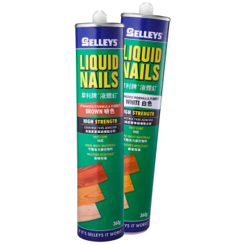 Selleys Sharp Liquid Nail Upgrade Formula