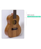 23&quot; ANDREW ANS23-B Zebra Wood