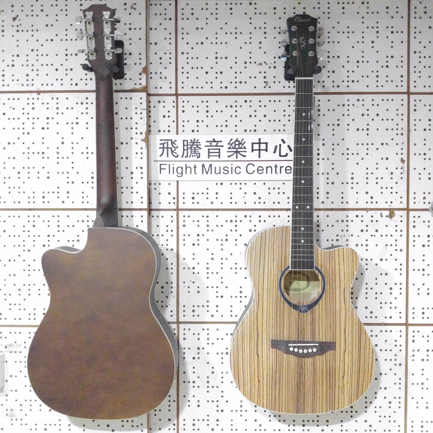 (2022) Yue Ye Gongfang ENA EN-16 39 Inch Wooden Guitar