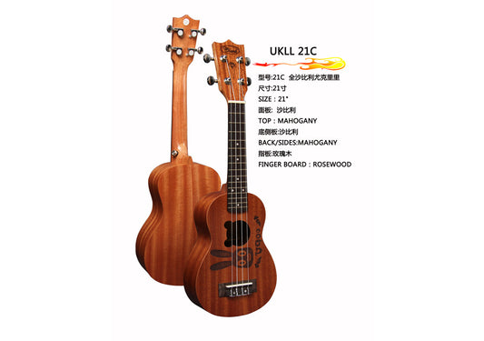 韓國品牌chard 21寸 卡通兔子 UKULELE U-21CT