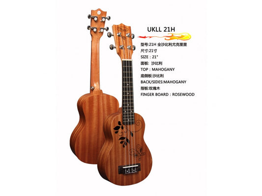 Korean brand chard 21 inch panel engraved UKULELE U-21H