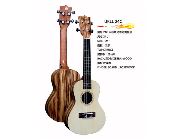 韓國品牌chard 24寸雲杉斑馬木 UKULELE U-24C