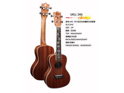 韓國品牌chard 24寸全沙比利指板雕花 UKULELE U-24G