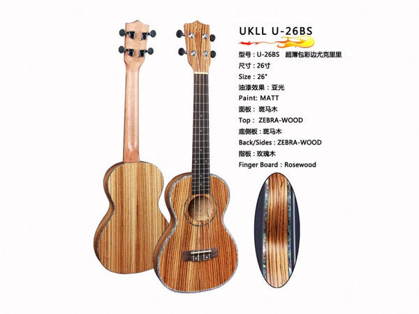 Korean brand Chard 26 inch full zebra wood ultra-thin UKULELE all-inclusive color edge 26BS