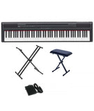 2022 Re-engraved English version YAMAHA P115 Detachable Digital Piano Complete Set