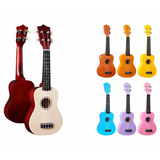 21吋 Chard Ukulele 兒童彩色系列