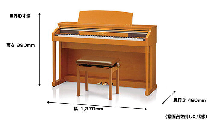 Kawai CA-17 (CA-15 Upgrade) Digital Piano