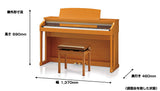 Kawai CA-17 (CA-15 Upgrade) Digital Piano