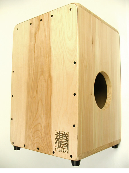 Japanese-made Kyobo Kobo wooden box drums
