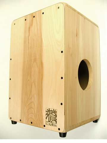 Japanese-made Kyobo Kobo wooden box drums